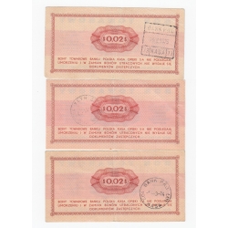 Pewex, komplet odmian, 3x 0,02$ 1969, opis
