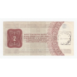 Pewex, 2$ 1979, st. 3