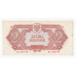 Banknot 2 zł 1944, seria Ae (owym), st. 1/2, niski numer