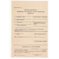 Deklaracja członkowska NSZZ Solidarność, 12,8x 20cm, st. 2
