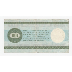 Bon Pewex, 0,01$ 1979, (duży), st. 3-