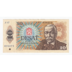 Czechosłowacja, 10 koron 1986, st. 3+