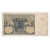 Banknot 10 zł 1926, seria CY, st. 4