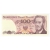 Banknot 100 zł 1988, seria SY, UNC, ciekawy numer